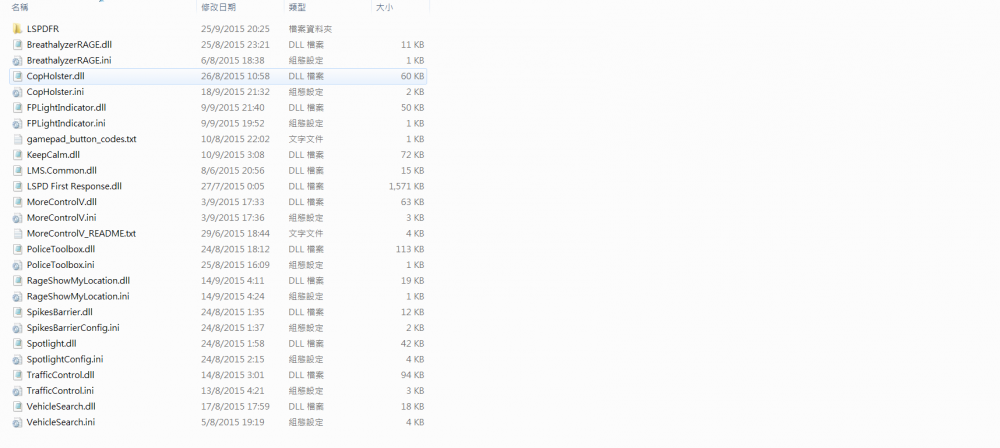 plugin folder.PNG