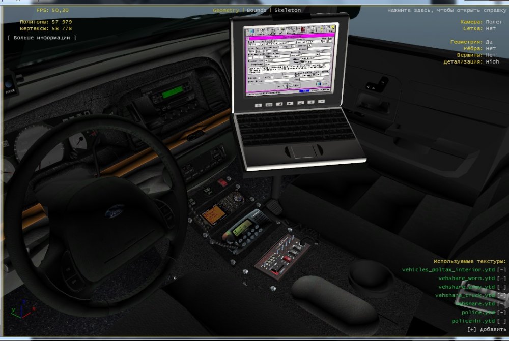 2.thumb.jpg.4e1be73a06f195ecbe0e3d2af617