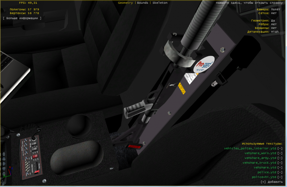 3.thumb.png.bd6ede764773230ad13b5f9ebc14