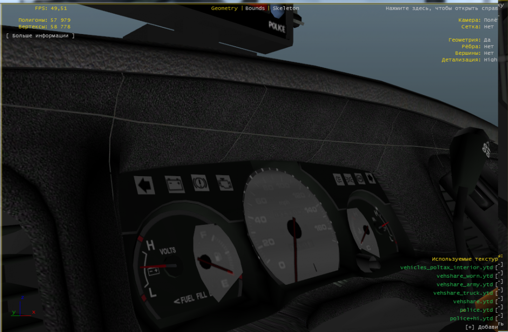 8.thumb.png.848dc2e7ef350247218e77d1dbf8