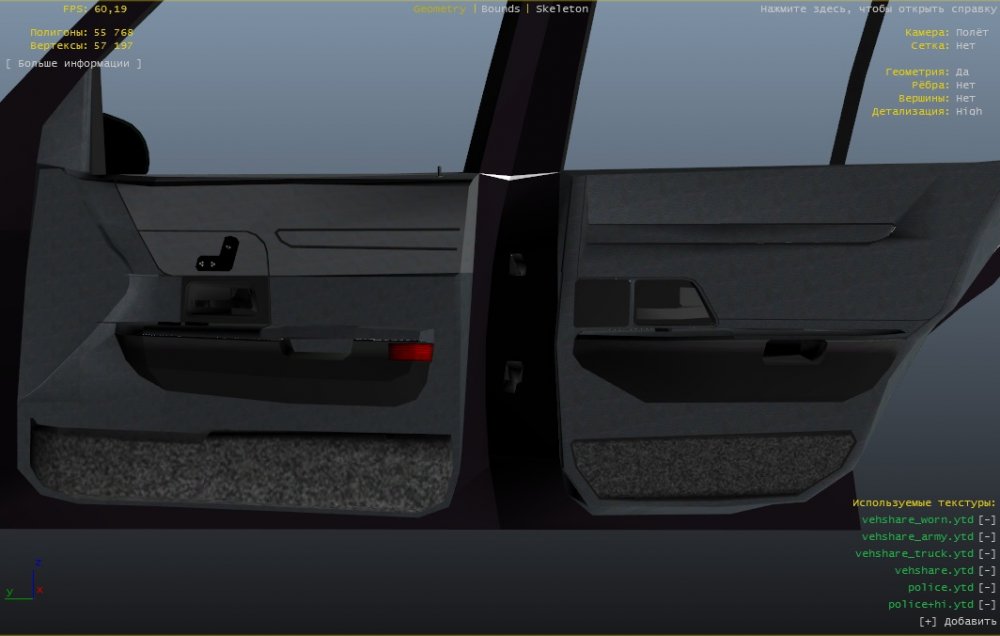 door.thumb.jpg.baae2ae45c2eab037f256b7e0