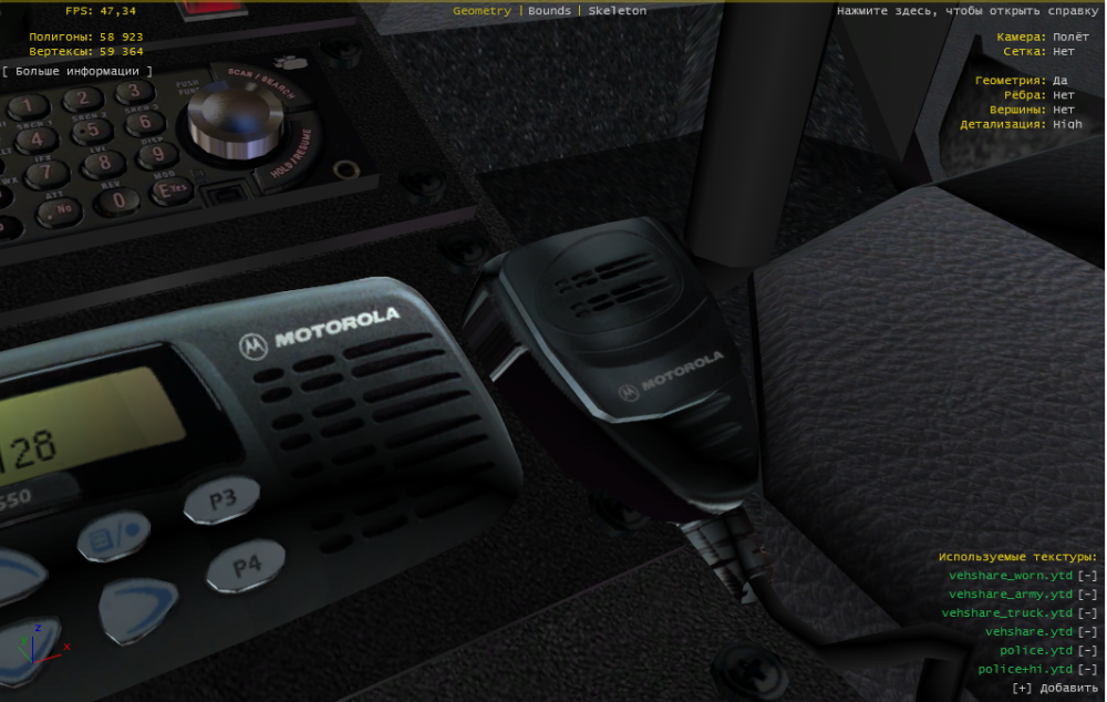 door5.thumb.png.c1c9bb554e1fff7b707f70fd