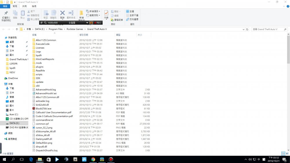 bandicam 2016-10-21 15-52-20-457.jpg