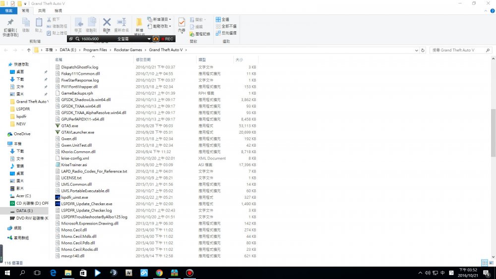 bandicam 2016-10-21 15-52-28-655.jpg