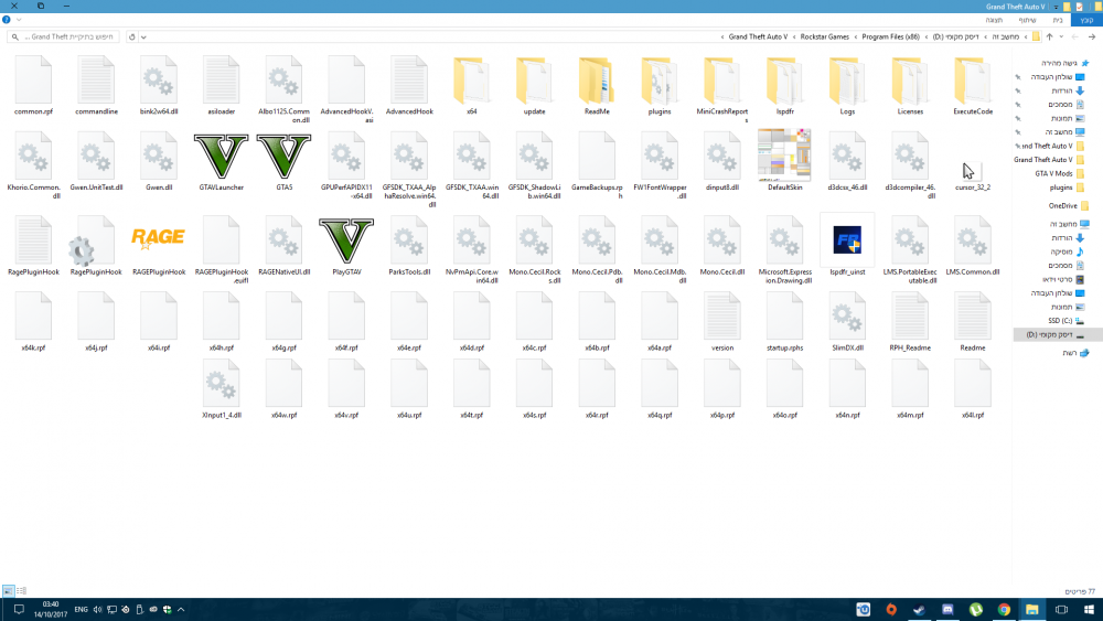 Main Folder.png