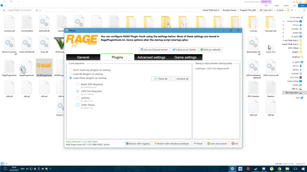RageHook Plugins showcase.png