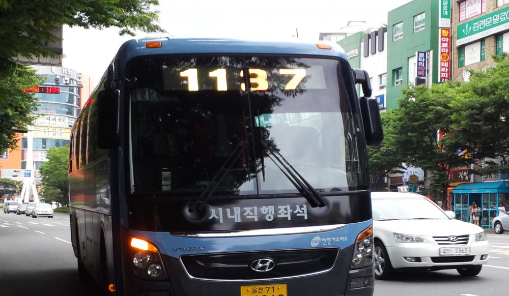 Ulsan_Bus_1137_(Direct_Seat)_-_Namseong_Passenger.thumb.jpg.24953695da6b4cb45cfb4bae505b506e.jpg