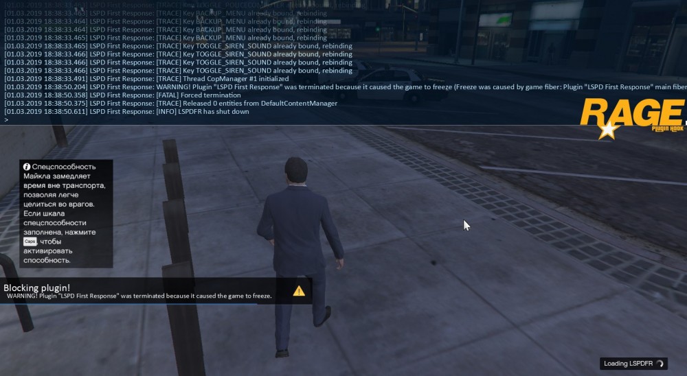 GTA5 2019-03-01 18-38-55-722.jpg