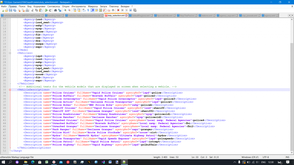 Снимок экрана (111).png