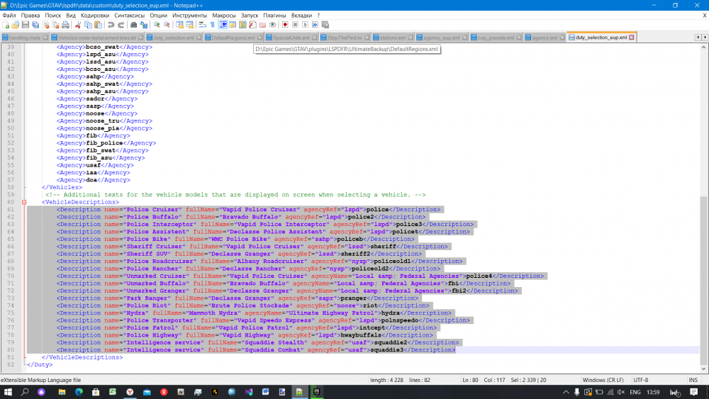 Снимок экрана (112).png