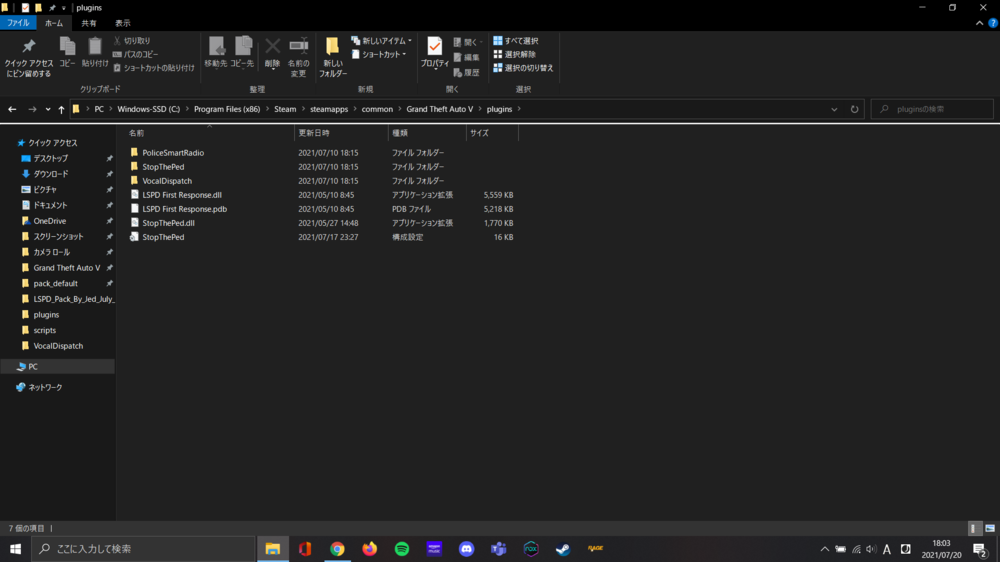 スクリーンショット (89).png