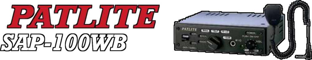 206941646_PATLITESAP100WB.thumb.png.f33d117a76a02c011b982b1476161a6f.png