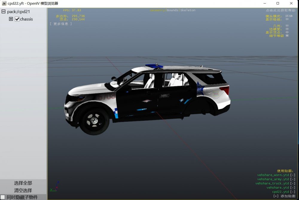 屏幕截图 2022-07-02 211911.jpg