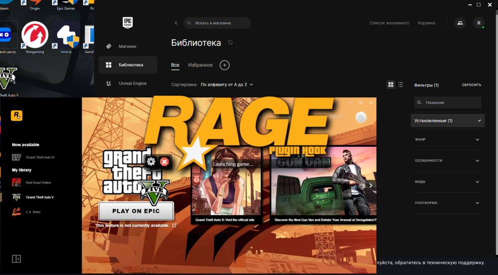 Снимок экрана 2023-01-18 190017.png