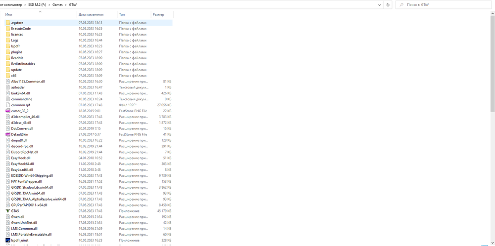 Could contain: text, screenshot, number