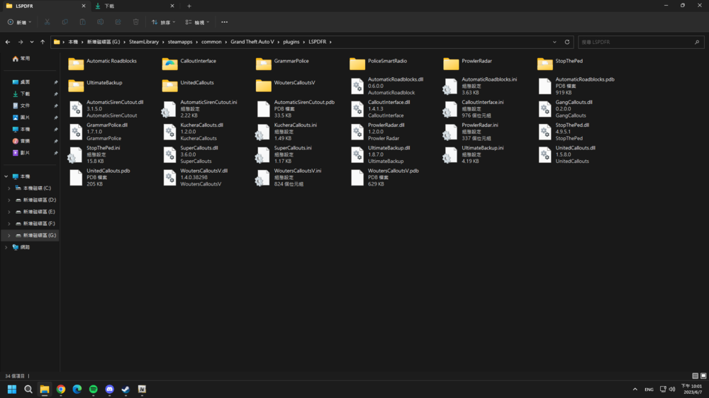 Could contain: text, screenshot, software, multimedia software, computer icon, operating system, display, computer, graphics software