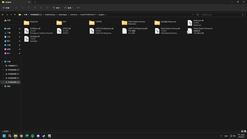 Could contain: text, screenshot, software, multimedia software, display, computer icon, graphics software, operating system, editing, computer