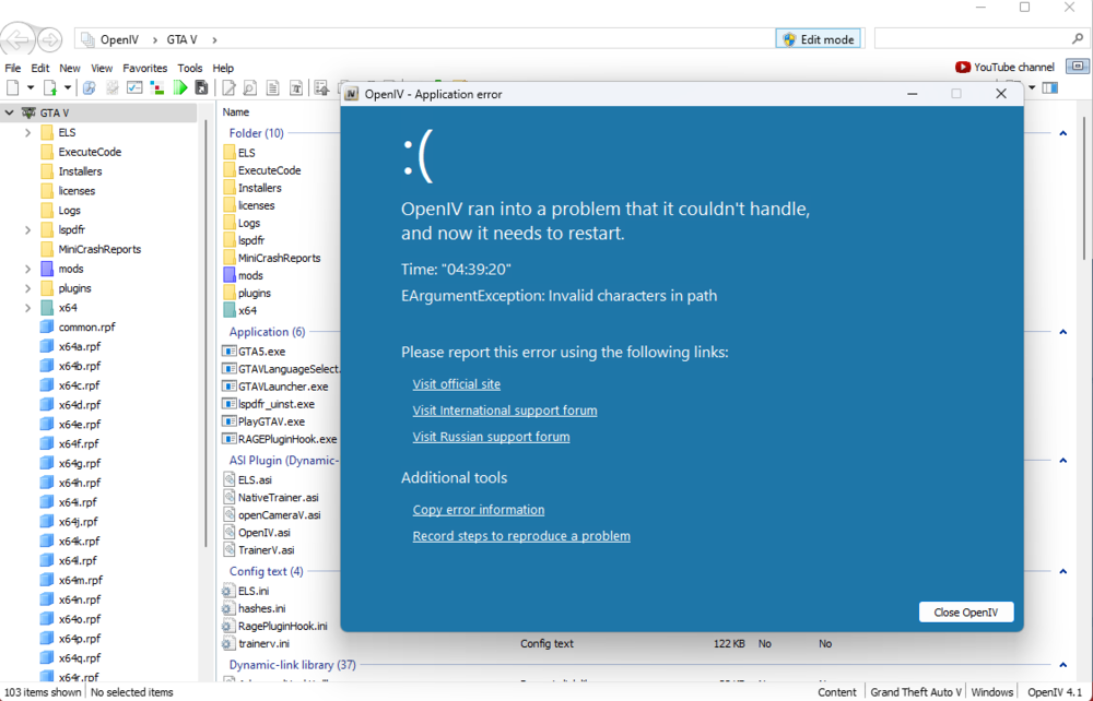 Could contain: text, screenshot, software, display, computer icon, operating system, number, multimedia software, web page, office application software