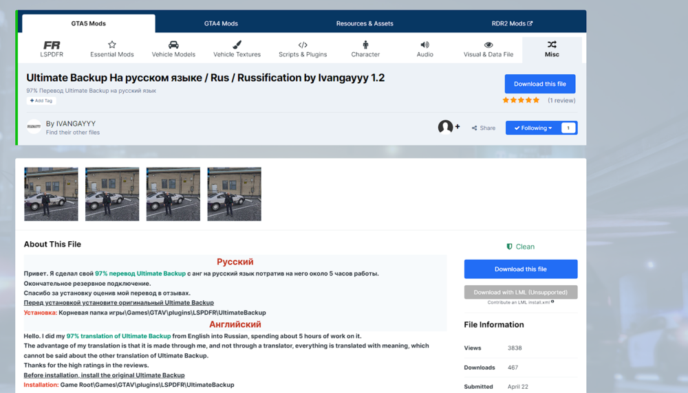 Could contain: text, electronics, screenshot, software, web page, website, computer icon, online advertising, operating system