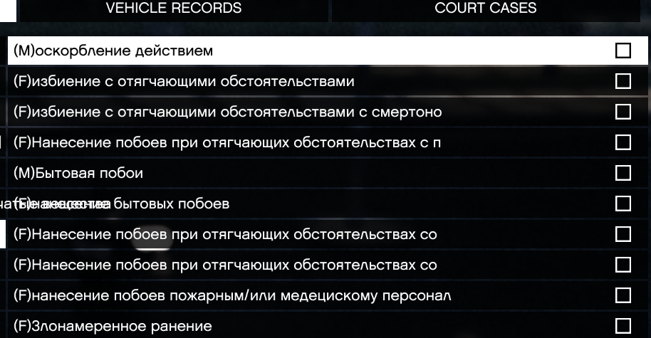 Could contain: text, screenshot, font, number, software