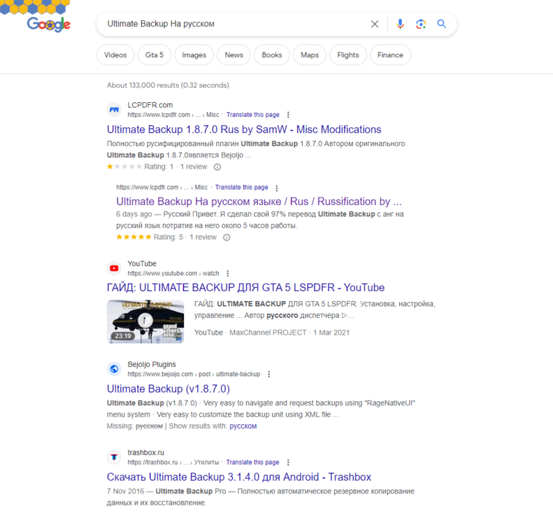 Could contain: text, screenshot, web page, website