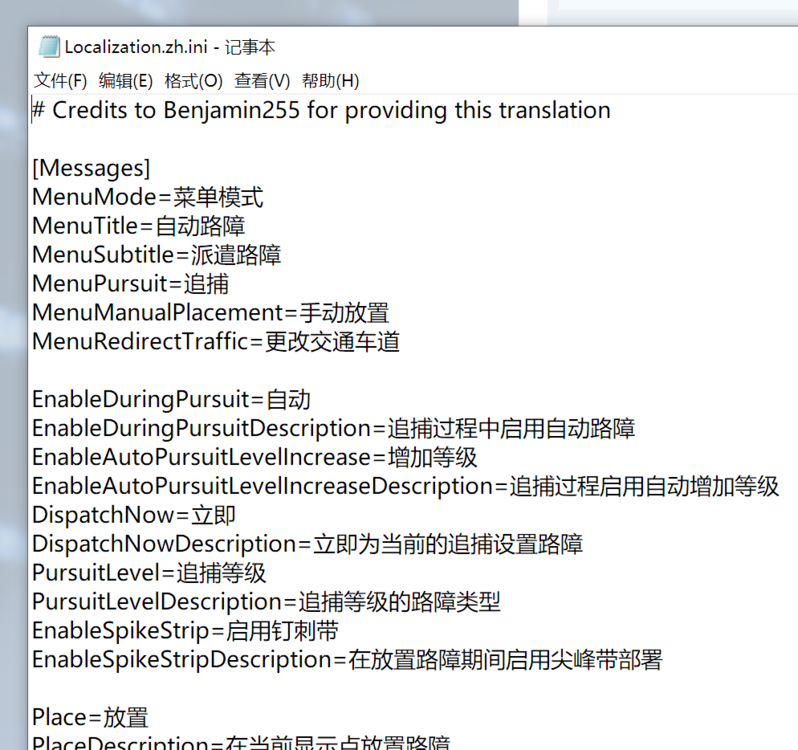 Could contain: text, screenshot, font, number