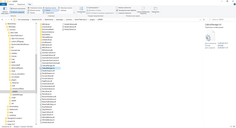 Could contain: text, screenshot, software, display, number