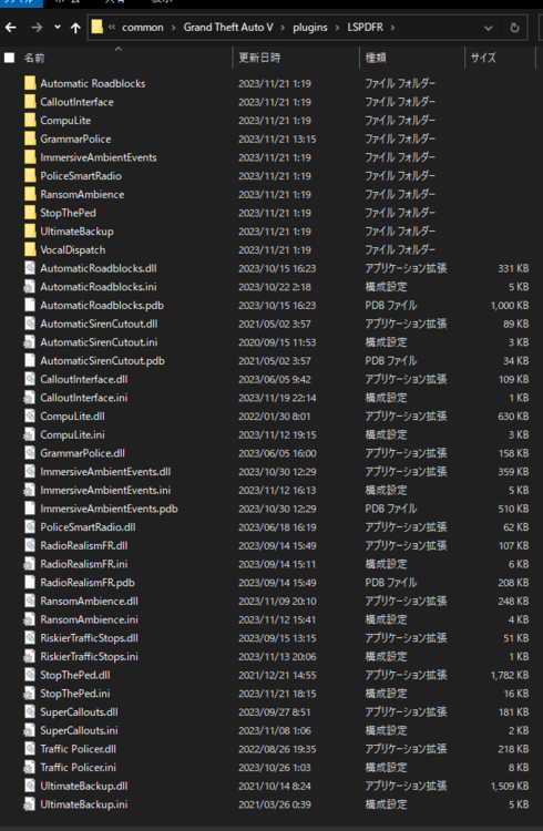 Could contain: text, screenshot, software, multimedia software