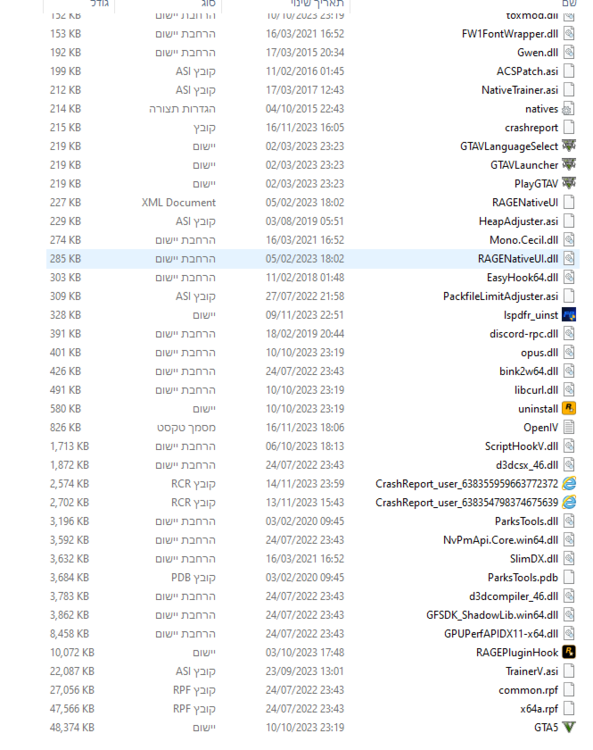 Could contain: text, screenshot, menu, number, font