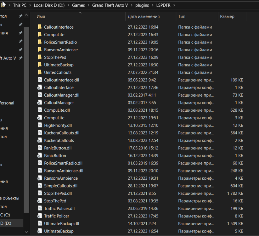 Could contain: text, screenshot, software, multimedia software