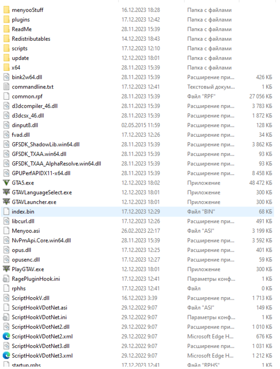 Could contain: text, screenshot, menu, number, font, document