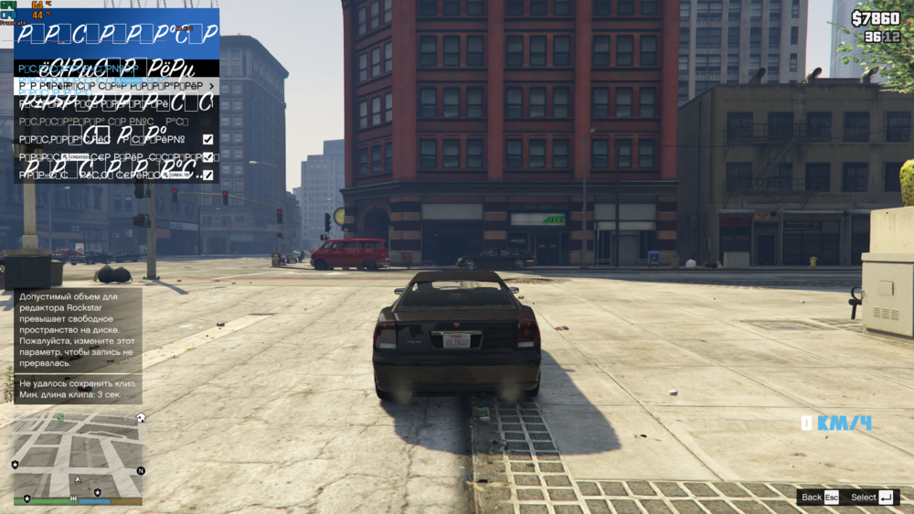 Could contain: text, screenshot, land vehicle, vehicle, building, outdoor, weapon, wheel, ground, military vehicle