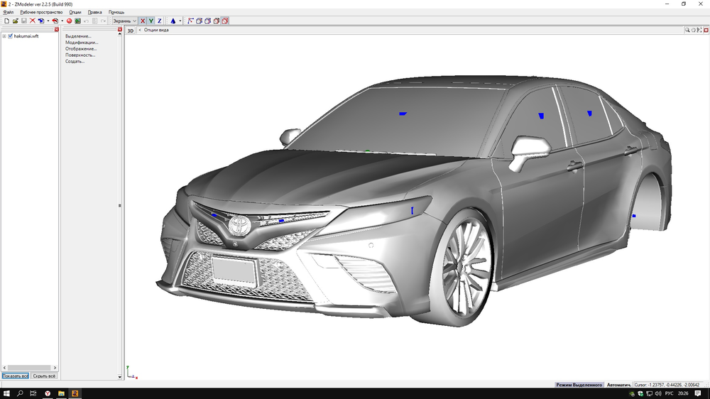 Could contain: vehicle, wheel, land vehicle, text, auto part, automotive design, tire, mid-size car, automotive light bulb, alloy wheel, bumper, luxury vehicle, car