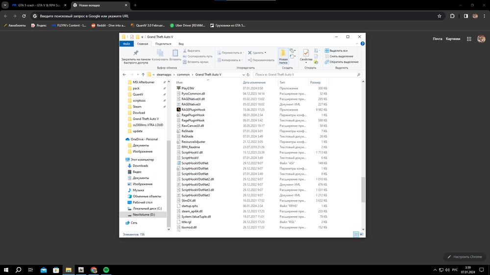 Could contain: text, screenshot, software, display, computer icon, operating system, multimedia software, web page, website, computer, number, editing