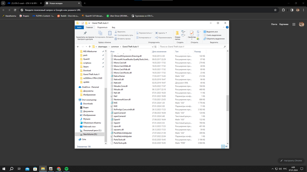 Could contain: text, screenshot, software, computer icon, display, multimedia software, operating system, web page, computer, website, editing, multimedia, graphics software, number, office application software