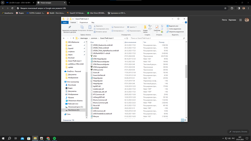 Could contain: text, screenshot, software, computer icon, operating system, multimedia software, display, web page, website, computer, editing, number