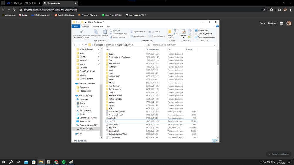 Could contain: text, screenshot, software, computer icon, display, multimedia software, operating system, web page, computer, website, editing, graphics software, office application software