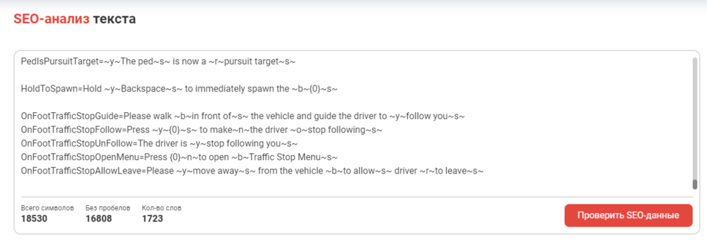 Could contain: text, screenshot, font, number, display, software
