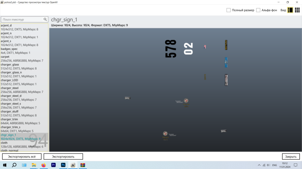 Could contain: text, screenshot, software, multimedia software, graphics software, computer icon, operating system, editing, website, web page