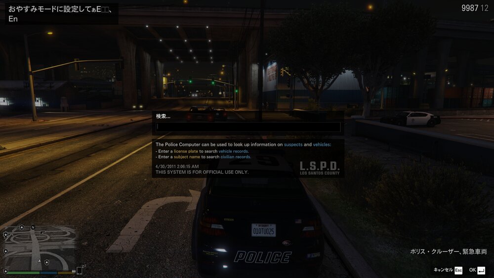 Could contain: text, screenshot, pc game, video game software, digital compositing, strategy video game, 3d modeling