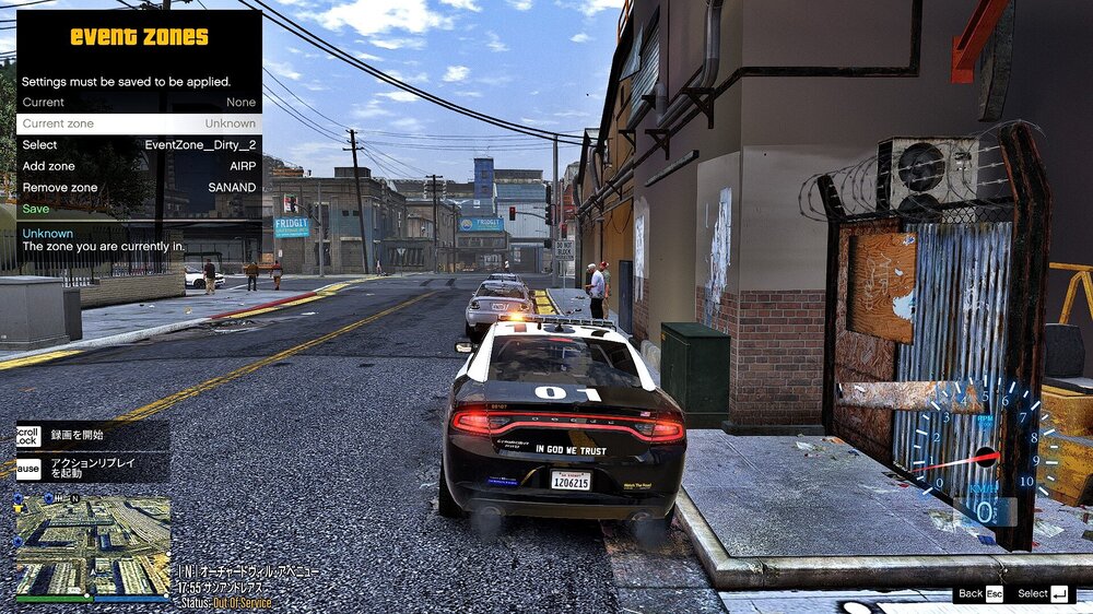 Could contain: text, vehicle, land vehicle, sky, screenshot, outdoor, wheel, car, street