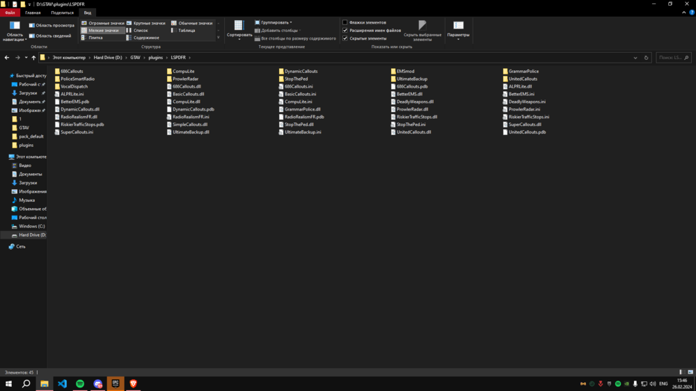 Could contain: text, screenshot, display, software, multimedia software, graphics software, editing, computer icon, operating system