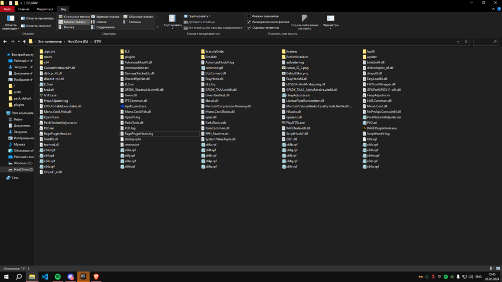 Could contain: text, screenshot, display, software, multimedia software, graphics software, computer icon, editing, operating system
