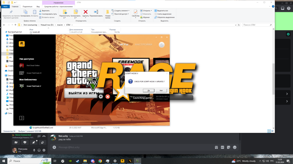 Could contain: text, software, screenshot, multimedia software, graphics software, computer, computer icon, editing, website, web page, operating system, online advertising, multimedia