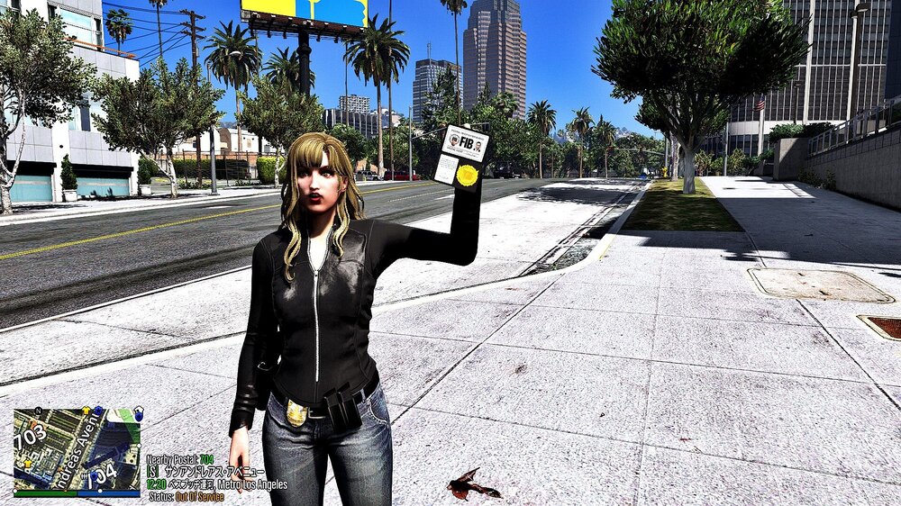 Could contain: clothing, outdoor, person, tree, sky, text, jacket, trousers, jeans, ground, street