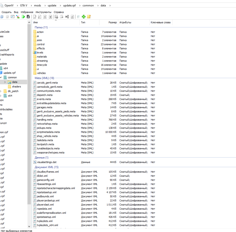 Could contain: text, screenshot, number