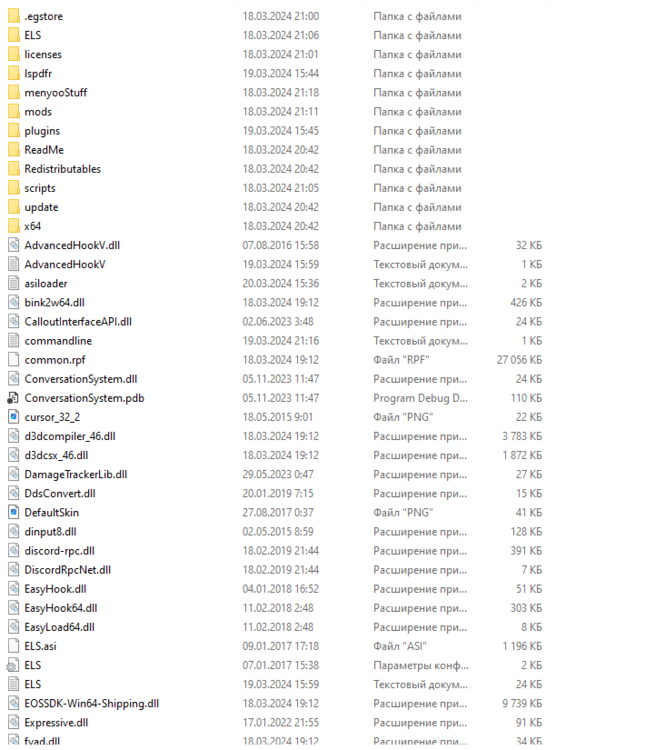 Could contain: text, screenshot, menu, number