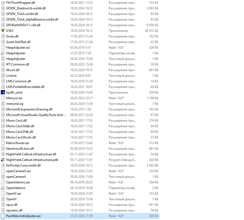 Could contain: text, screenshot, number, menu