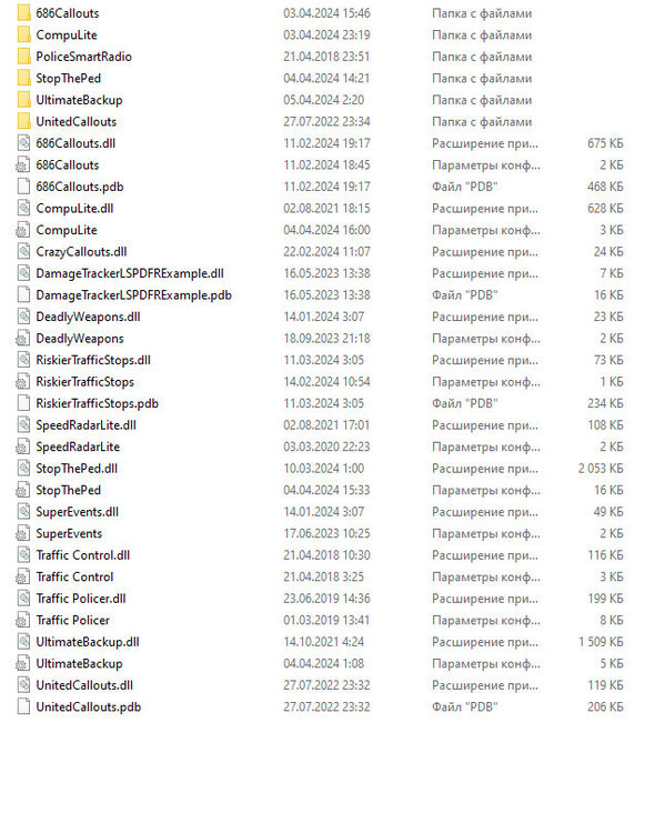 Could contain: text, screenshot, menu, number, document, font
