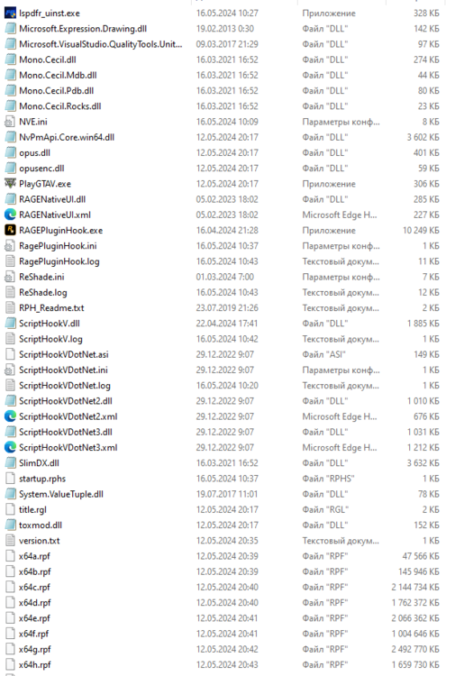 Could contain: text, screenshot, menu, number